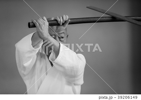 Aikido Aikido 39206149