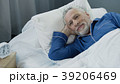 Retired man waking up active and full of energy Retired man waking up active and full of energy 39206469