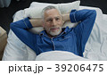 Man basking in bed rejoicing at new orthopedic Man basking in bed rejoicing at new orthopedic 39206475