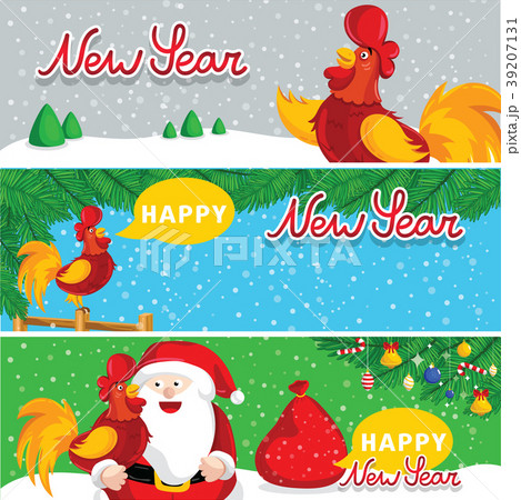 Merry Christmas horizontal flyers with Santa Claus 39207131