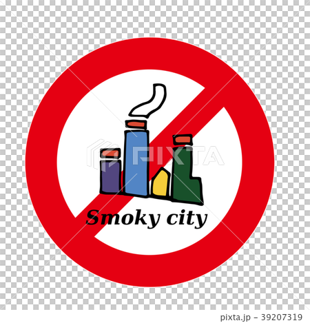 No city entry to smoke No city entry to smoke 39207319