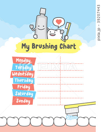 My brushing chart illustration vector 39207443