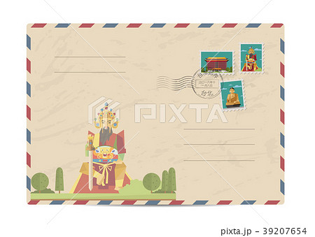 Vintage postal envelope with Taiwan stamps 39207654