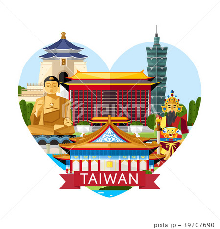 Taiwan travel concept with famous attractions 39207690