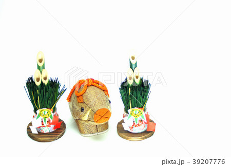 年賀状素材(亥年) 年賀状素材(亥年) 39207776
