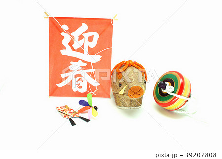 年賀状素材(亥年) 年賀状素材(亥年) 39207808