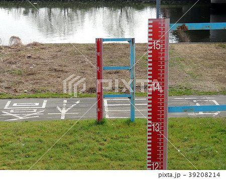 荒川笹目橋下の高水流量観測見通し杭 39208214