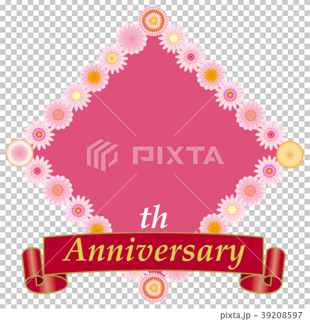 Anniversaryのタイトル周り 39208597