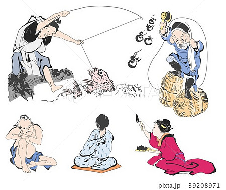 北斎漫画ー17 北斎漫画ー17 39208971