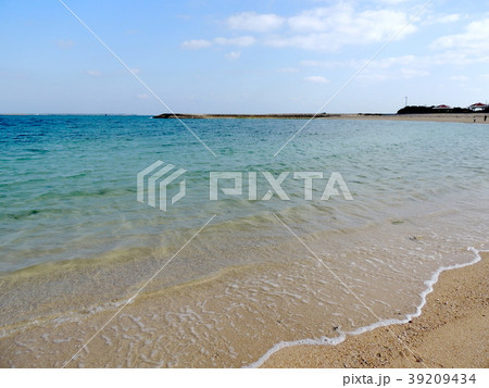 あざまサンサンビーチ 39209434