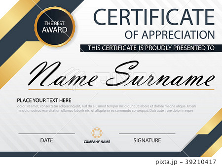 Elegance horizontal certificate with Vector 39210417