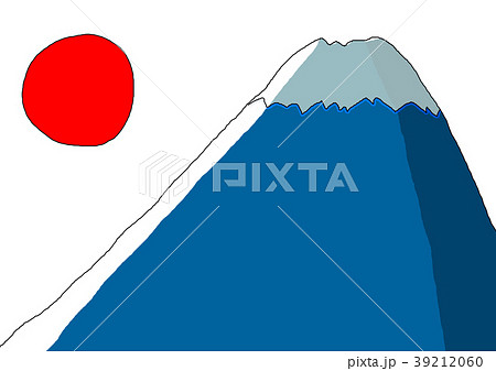 富士山とご来光 シンプル のイラスト素材 39212060 Pixta