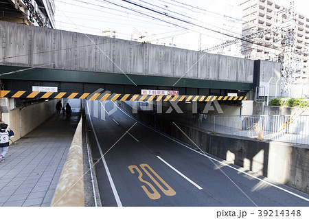 アンダーパス 39214348