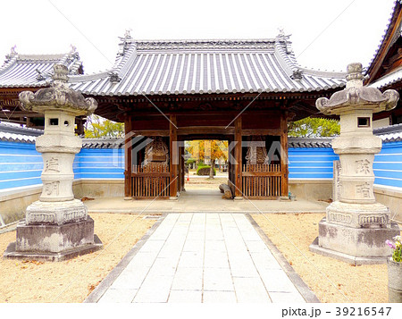 第七十番本山寺大門 39216547