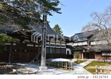 宝円寺 本殿 利家とまつの寺 宝円寺 本殿 利家とまつの寺 39216764