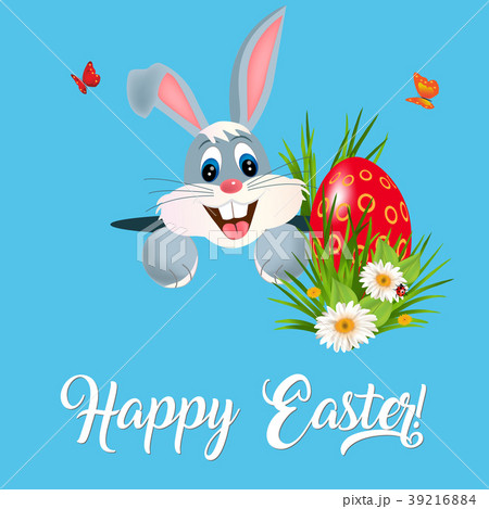 Happy Easter greeting card 39216884