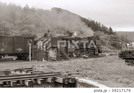 昭和44年 小沢駅風景 廃止された岩内線の9600 北海道 昭和44年 小沢駅風景 廃止された岩内線の9600 北海道 39217179
