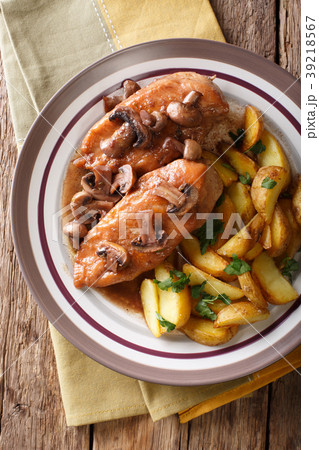 Italian American food 39218567