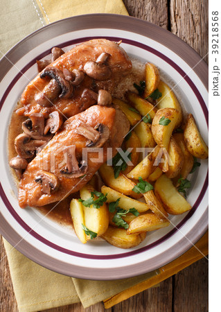 Delicious food 39218568