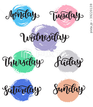 Lettering Days Of Week Sunday Monday Tuesdayのイラスト素材