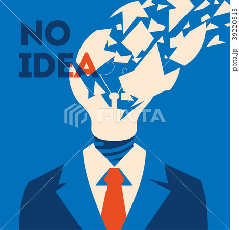 No idea concept. Business thinking, with chapped 39220313