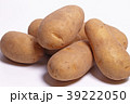 じゃがいも 39222050