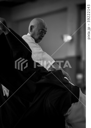 Aikido 39222143
