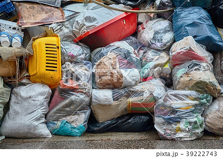 Mountain of trash Mountain of trash 39222743