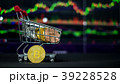 Cryptocurrency; the digital currency  39228528