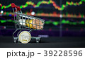Cryptocurrency; the digital currency  39228596