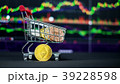 Cryptocurrency; the digital currency  39228598