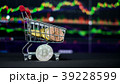 Cryptocurrency; the digital currency  39228599