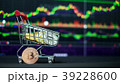 Cryptocurrency; the digital currency  39228600