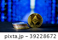 Cryptocurrency; the digital currency  39228672
