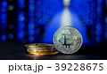 Cryptocurrency; the digital currency  39228675