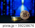 Cryptocurrency; the digital currency  39228676