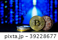 Cryptocurrency; the digital currency  39228677