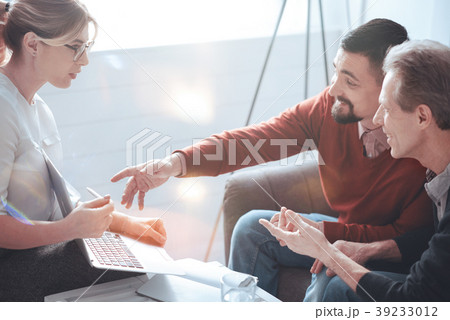 Joyful positive men feeling happy 39233012