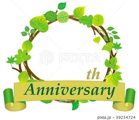 Anniversary 記念日 見出し周りのイラスト素材
