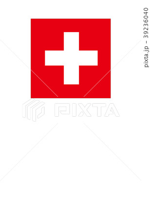 世界の国旗スイス