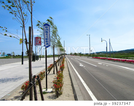 新函館北斗駅前通 39237347