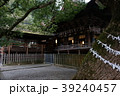 無人の金刀比羅宮（１） 39240457