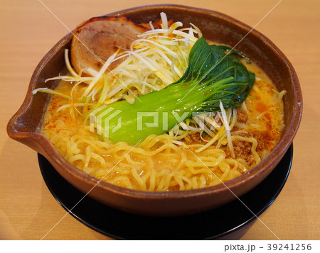 味噌ラーメン 39241256