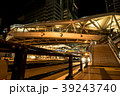 阿倍野歩道橋 39243740