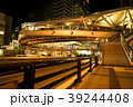 阿倍野歩道橋 39244408