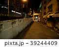 大阪の坂 39244409