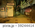 商店街入り口 39244414