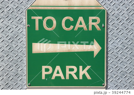 駐車場看板 39244774