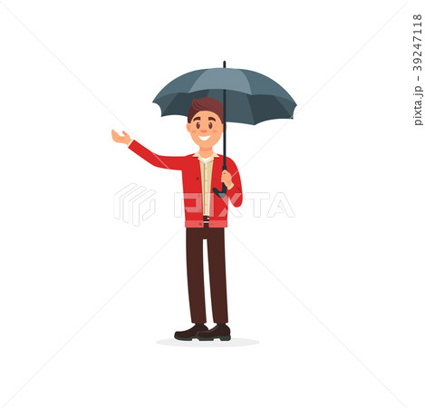 Cheerful man in casual clothes standing under 39247118