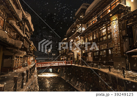 冬の銀山温泉 39249125